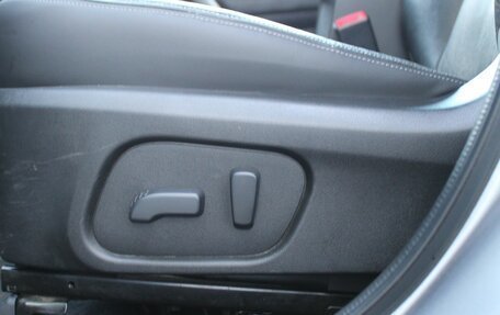 Subaru Forester, 2013 год, 1 679 000 рублей, 21 фотография