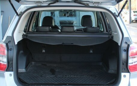 Subaru Forester, 2013 год, 1 679 000 рублей, 23 фотография