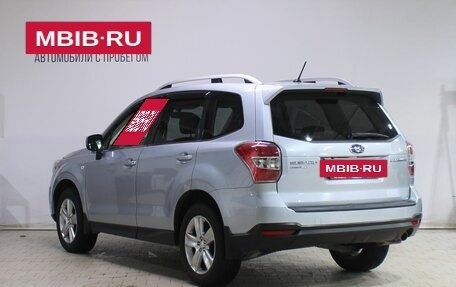 Subaru Forester, 2013 год, 1 679 000 рублей, 4 фотография