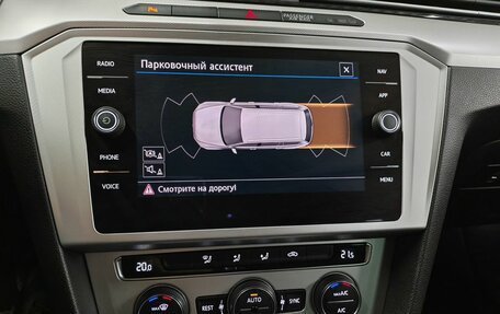 Volkswagen Passat B8 рестайлинг, 2019 год, 2 100 000 рублей, 17 фотография