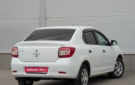 Renault Logan II, 2016 год, 737 000 рублей, 2 фотография