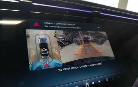 Mercedes-Benz E-Класс, 2025 год, 10 799 998 рублей, 5 фотография