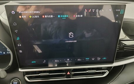 Toyota Highlander, 2026 год, 6 390 000 рублей, 14 фотография