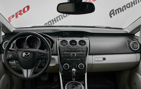 Mazda CX-7 I рестайлинг, 2010 год, 1 195 000 рублей, 10 фотография