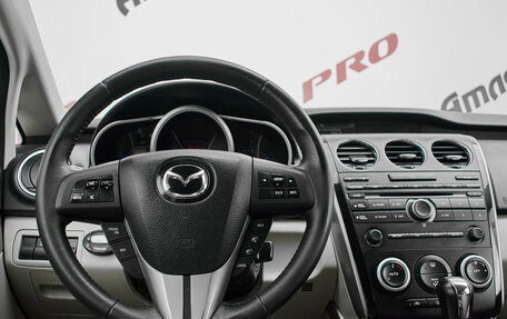 Mazda CX-7 I рестайлинг, 2010 год, 1 195 000 рублей, 11 фотография