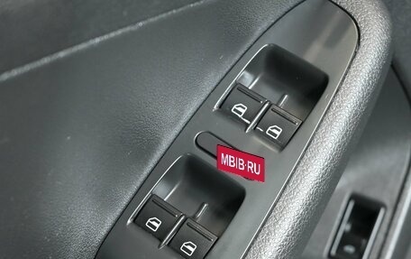 Volkswagen Jetta VI, 2015 год, 950 000 рублей, 14 фотография