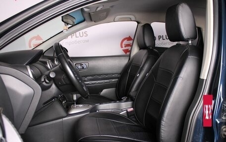 Nissan Qashqai, 2010 год, 920 000 рублей, 8 фотография