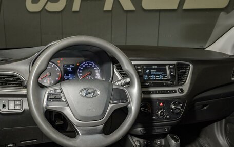 Hyundai Solaris II рестайлинг, 2017 год, 999 000 рублей, 6 фотография