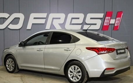 Hyundai Solaris II рестайлинг, 2017 год, 999 000 рублей, 2 фотография