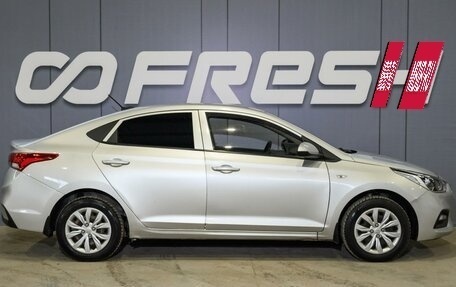 Hyundai Solaris II рестайлинг, 2017 год, 999 000 рублей, 5 фотография