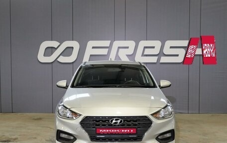 Hyundai Solaris II рестайлинг, 2017 год, 999 000 рублей, 3 фотография