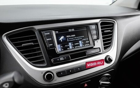 Hyundai Solaris II рестайлинг, 2017 год, 999 000 рублей, 12 фотография