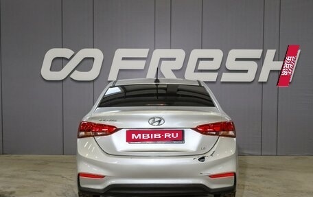 Hyundai Solaris II рестайлинг, 2017 год, 999 000 рублей, 4 фотография