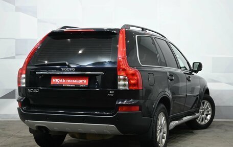Volvo XC90 II рестайлинг, 2008 год, 1 350 000 рублей, 8 фотография