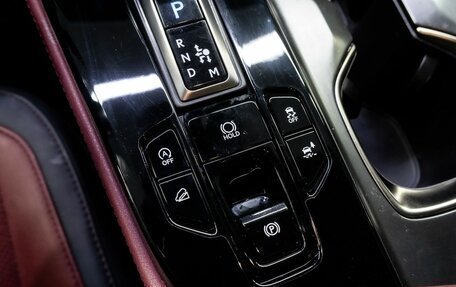 Lexus NX, 2021 год, 6 499 000 рублей, 12 фотография