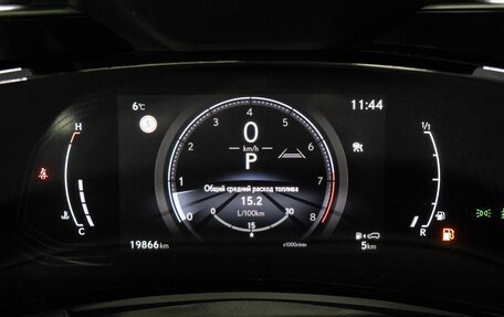 Lexus NX, 2021 год, 6 499 000 рублей, 26 фотография