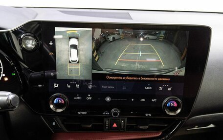 Lexus NX, 2021 год, 6 499 000 рублей, 25 фотография