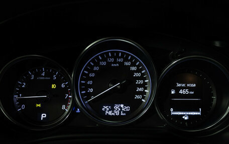 Mazda CX-5 II, 2012 год, 1 649 700 рублей, 12 фотография