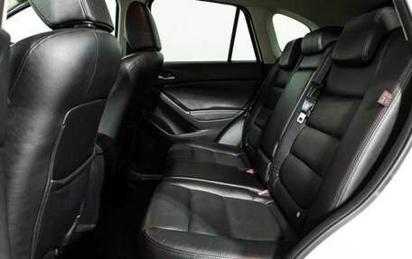 Mazda CX-5 II, 2012 год, 1 649 700 рублей, 10 фотография