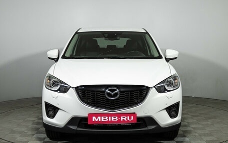 Mazda CX-5 II, 2012 год, 1 649 700 рублей, 2 фотография