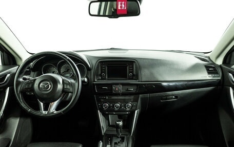 Mazda CX-5 II, 2012 год, 1 649 700 рублей, 13 фотография