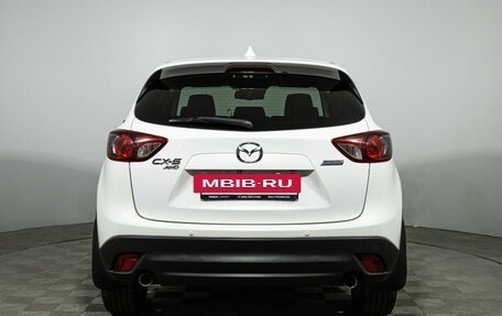 Mazda CX-5 II, 2012 год, 1 649 700 рублей, 6 фотография