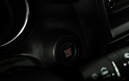 Mazda CX-5 II, 2012 год, 1 649 700 рублей, 17 фотография