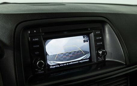 Mazda CX-5 II, 2012 год, 1 649 700 рублей, 15 фотография