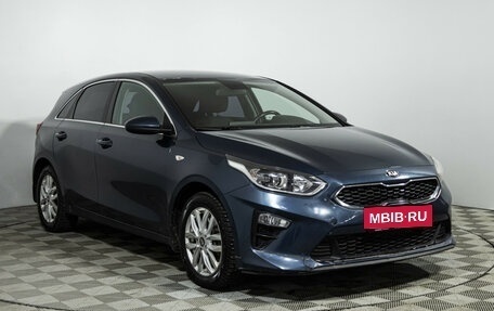 KIA cee'd III, 2019 год, 1 699 700 рублей, 3 фотография