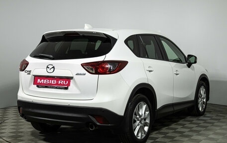 Mazda CX-5 II, 2012 год, 1 649 700 рублей, 5 фотография