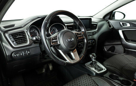 KIA cee'd III, 2019 год, 1 699 700 рублей, 11 фотография