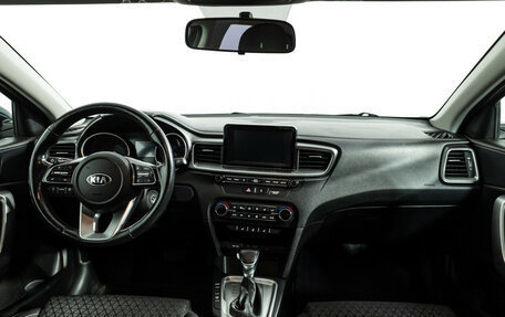 KIA cee'd III, 2019 год, 1 699 700 рублей, 13 фотография