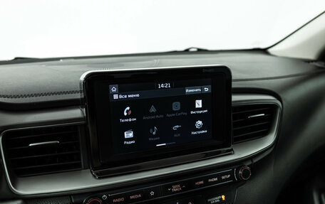 KIA cee'd III, 2019 год, 1 699 700 рублей, 16 фотография