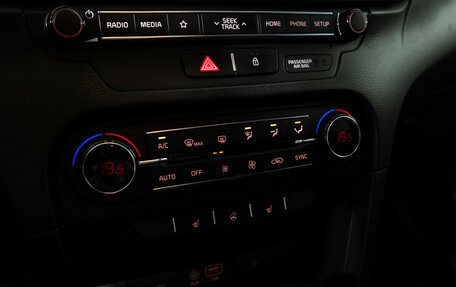 KIA cee'd III, 2019 год, 1 699 700 рублей, 17 фотография