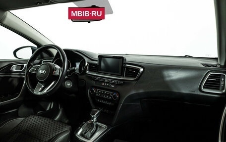 KIA cee'd III, 2019 год, 1 699 700 рублей, 9 фотография