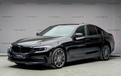 BMW 5 серия, 2019 год, 3 625 000 рублей, 1 фотография