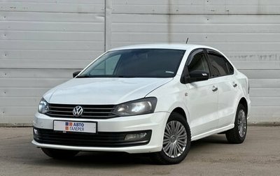 Volkswagen Polo VI (EU Market), 2019 год, 570 000 рублей, 1 фотография