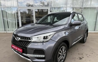 Chery Tiggo 4 I рестайлинг, 2022 год, 1 425 000 рублей, 1 фотография