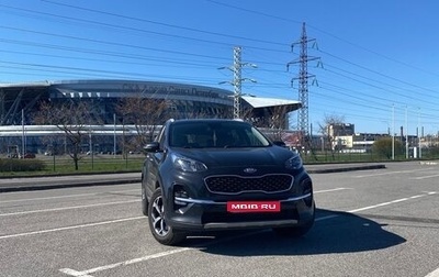 KIA Sportage IV рестайлинг, 2020 год, 2 490 000 рублей, 1 фотография