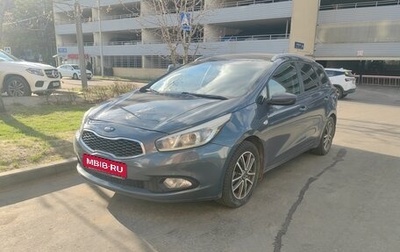 KIA cee'd III, 2013 год, 1 100 000 рублей, 1 фотография