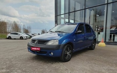 Renault Logan I, 2007 год, 225 000 рублей, 1 фотография