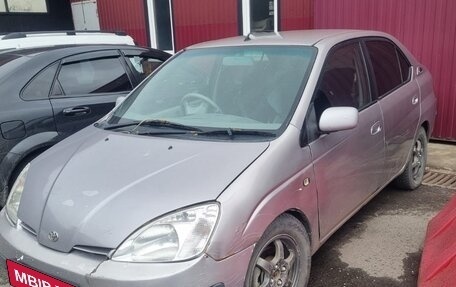 Toyota Prius IV XW50, 1998 год, 250 000 рублей, 1 фотография