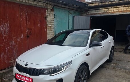 KIA Optima IV, 2017 год, 2 300 000 рублей, 1 фотография