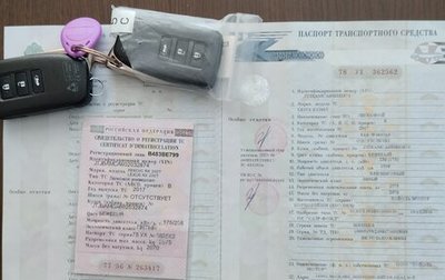 Lexus RX IV рестайлинг, 2017 год, 3 197 000 рублей, 1 фотография