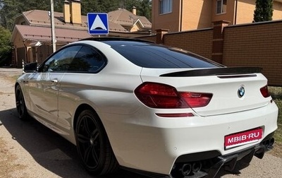 BMW 6 серия, 2014 год, 3 250 000 рублей, 1 фотография