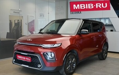 KIA Soul III, 2022 год, 2 349 000 рублей, 1 фотография