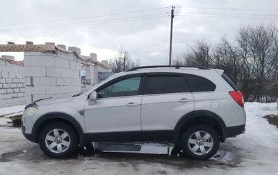Chevrolet Captiva I, 2009 год, 800 000 рублей, 1 фотография