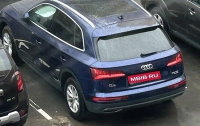 Audi Q5, 2018 год, 3 270 000 рублей, 1 фотография