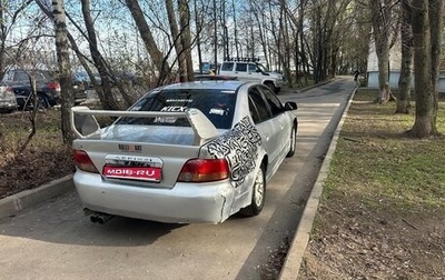 Mitsubishi Aspire, 2000 год, 150 000 рублей, 1 фотография