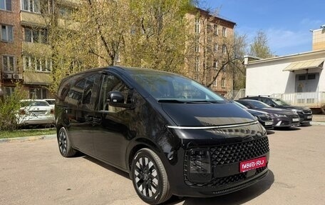 Hyundai Staria, 2025 год, 7 800 000 рублей, 1 фотография